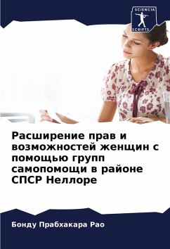 Cover Rasshirenie praw i wozmozhnostej zhenschin s pomosch'ü grupp samopomoschi w rajone SPSR Nellore