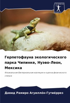 Cover Gerpetofauna äkologicheskogo parka Chipinke, Nuäwo-Leon, Mexika