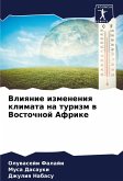 Vliqnie izmeneniq klimata na turizm w Vostochnoj Afrike Vliqnie izmeneniq klimata na turizm w Vostochnoj Afrike