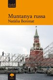Muntanya russa Muntanya russa