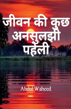 Cover Some unsolved riddle of life,
