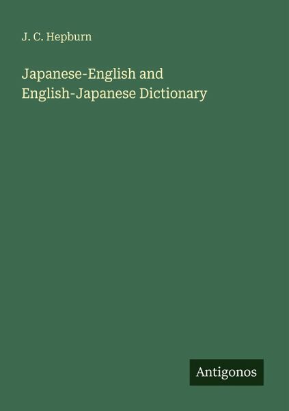Japanese-English and English-Japanese Dictionary Japanese-English and English-Japanese Dictionary