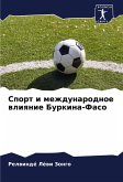 Sport i mezhdunarodnoe wliqnie Burkina-Faso
