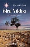 Sira Yildizi Sira Yildizi
