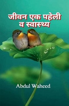 Cover Life is a puzzle and health
