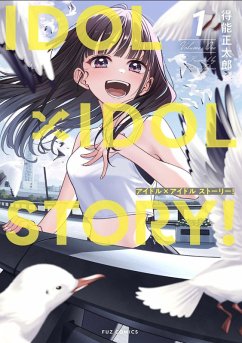 Cover Idol X Idol Story! Vol. 1