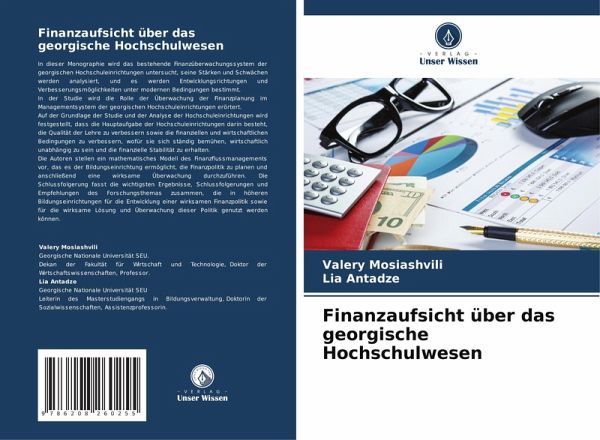 Finanzaufsicht über das georgische Hochschulwesen