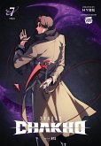 7fates: Chakho, Vol. 7 (Comic) 7fates: Chakho, Vol. 7 (Comic)