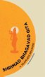 Shrimad Bhagavad Gita - Bild 1