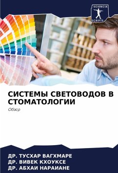Cover SISTEMY SVETOVODOV V STOMATOLOGII