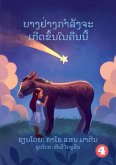 Something Is Going To Happen Tonight (Lao edition) / ບາງຢ່າງກໍາລັງຈະເກີດຂຶ້ນໃນຄືນນ Something Is Going To Happen Tonight (Lao edition) / ບາງຢ່າງກໍາລັງຈະເກີດຂຶ້ນໃນຄືນນ