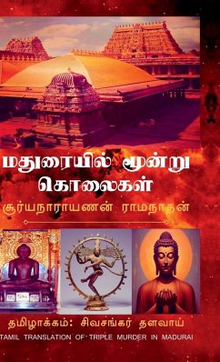 Cover Maduraiyil Moonru Kolaigal