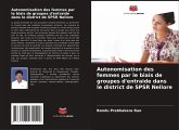 Autonomisation des femmes par le biais de groupes d'entraide dans le district de SPSR Nellore