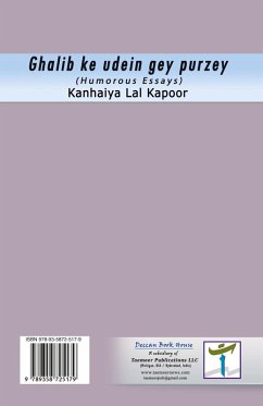 Cover Ghalib ke udein gey purzey