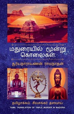 Cover Maduraiyil Moonru Kolaigal