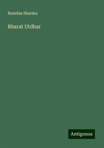 Bharat Utdhar