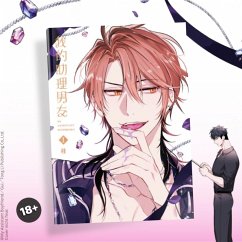 Cover My Assistant Boyfriend 1