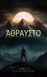 ¿¿¿a¿st¿ (eBook, ePUB) - Bild 1