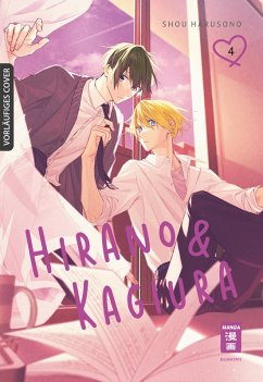 Hirano & Kagiura