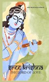 Sree Krishna Sree Krishna