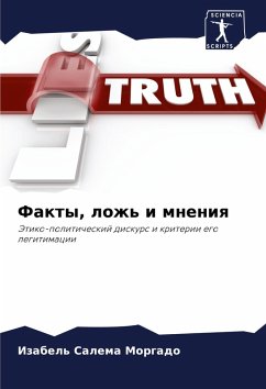 Cover Fakty, lozh' i mneniq