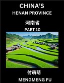 China's Henan Province (Part 10)- Learn Chinese Characters, Words, Phrases with Chinese Names, Surnames and Geography