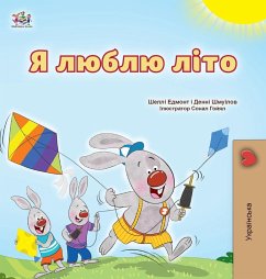 Cover I Love Summer (Ukrainian Children's Book)