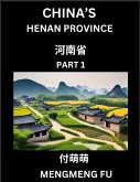 China's Henan Province (Part 1)- Learn Chinese Characters, Words, Phrases with Chinese Names, Surnames and Geography