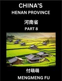 China's Henan Province (Part 8)- Learn Chinese Characters, Words, Phrases with Chinese Names, Surnames and Geography