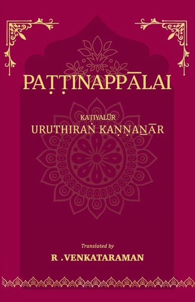 PAT¿T¿INAPPALAI PAT¿T¿INAPPALAI