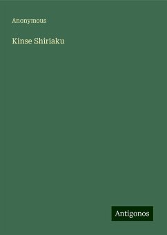 Kinse Shiriaku - Anonymous