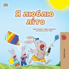 Cover I Love Summer (Ukrainian Children's Book)
