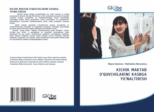 KICHIK MAKTAB O'QUVCHILARINI KASBGA YO'NALTIRISH