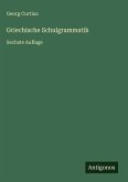 Griechische Schulgrammatik