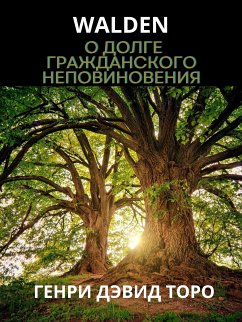 Cover Walden (eBook, ePUB)