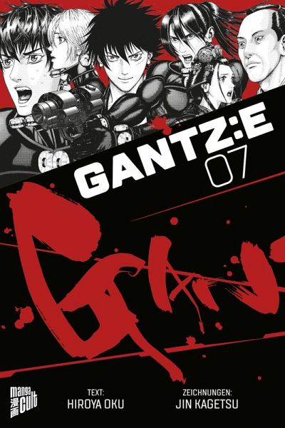 GANTZ:E