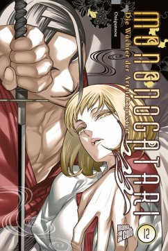 Cover Mononogatari - Die Wächter der Artefaktgeister Bd.12