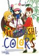 Mitsuboshi Colors Bd.3 - Bild 1