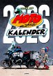 MOTOmania Kalender 2026: Monatskalender... - Bild 1