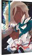 White Rabbit and the Prince of Beasts... - Bild 1