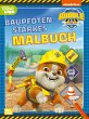 Rubble & Crew: Baupfotenstarkes Malbuch - Bild 1