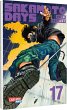 Sakamoto Days Bd.17 - Bild 1