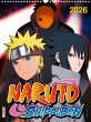 Naruto Shippuden Posterkalender 2026 - Bild 1