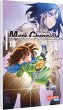 Battle Angel Alita - Mars Chronicle... - Bild 1