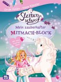 Große Helden - Kleine Künstler: Sternenschweif: Mein zauberhafter Mitmach-Block Große Helden - Kleine Künstler: Sternenschweif: Mein zauberhafter Mitmach-Block