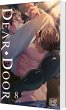 Dear.Door Bd.8 - Bild 1