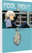 Fool Night Bd.4 - Bild 1