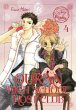Ouran High School Host Club Pearls Bd.4 - Bild 1