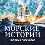 Morskie istorii (MP3-Download)