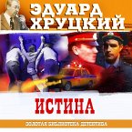 Istina (MP3-Download)